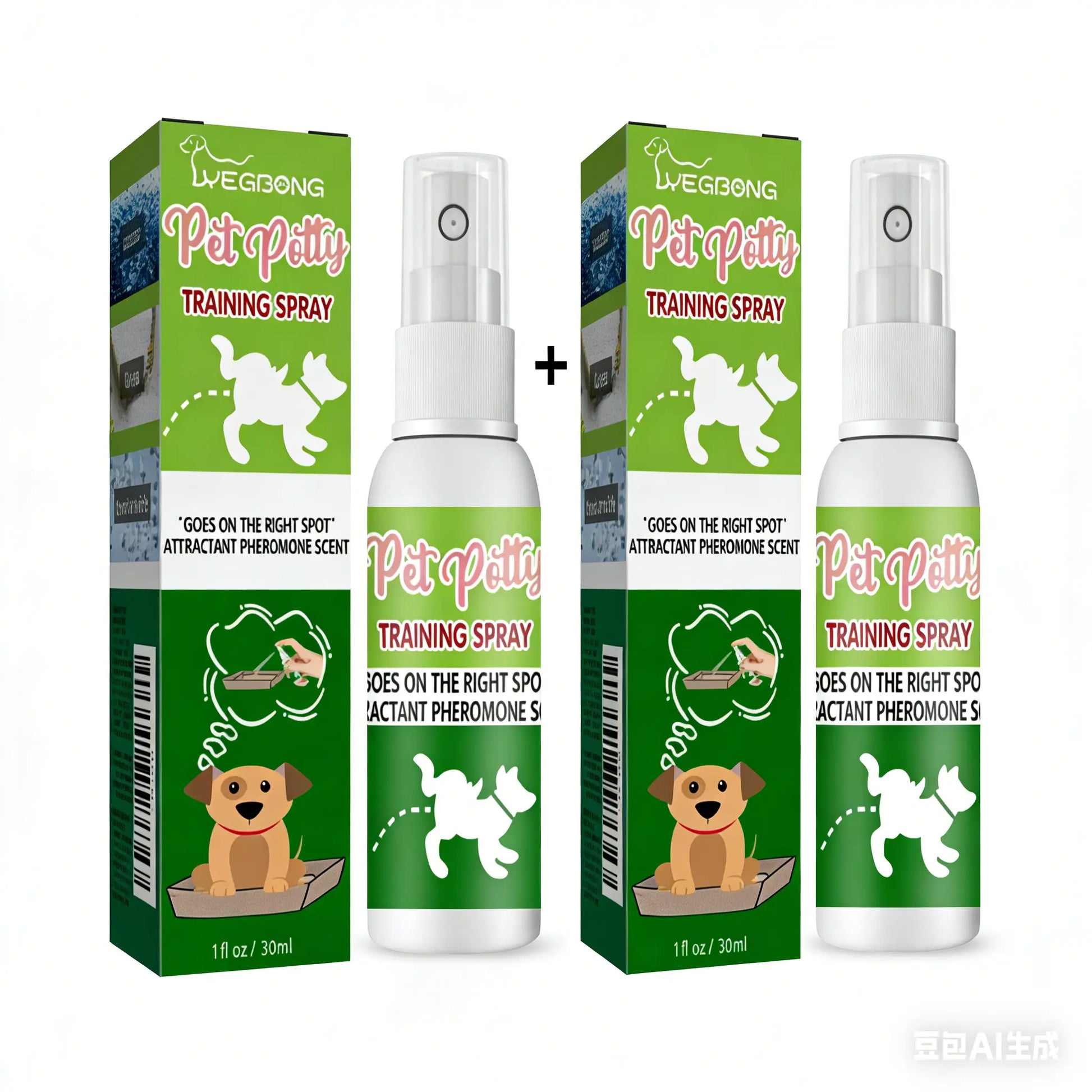 Pet Defecation Inducer Cat and Dog Toilet Supplies Toilet Training Systemlitter Pellets, Spray, Litter Tray, Litter Box, Removal,Summervibes,Petlovers