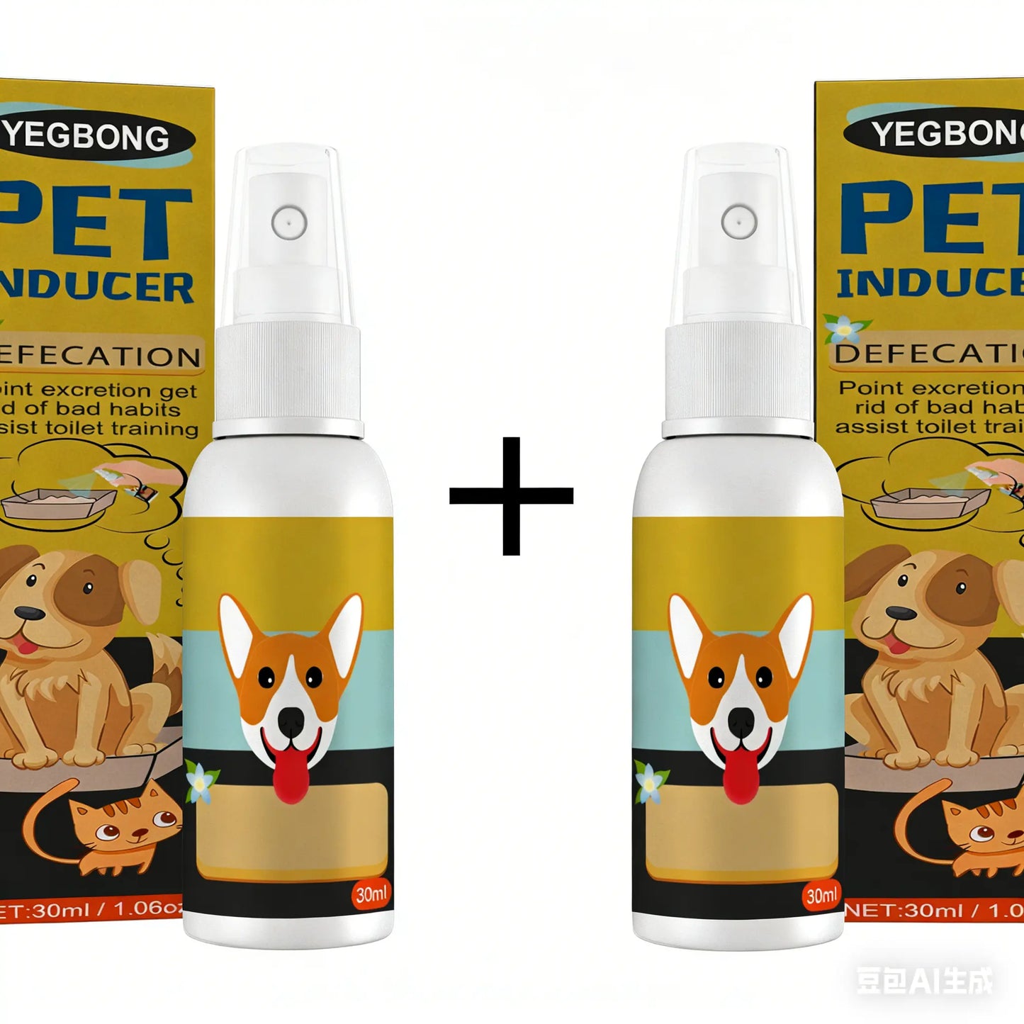 Pet Defecation Inducer Cat and Dog Toilet Supplies Toilet Training Systemlitter Pellets, Spray, Litter Tray, Litter Box, Removal,Summervibes,Petlovers