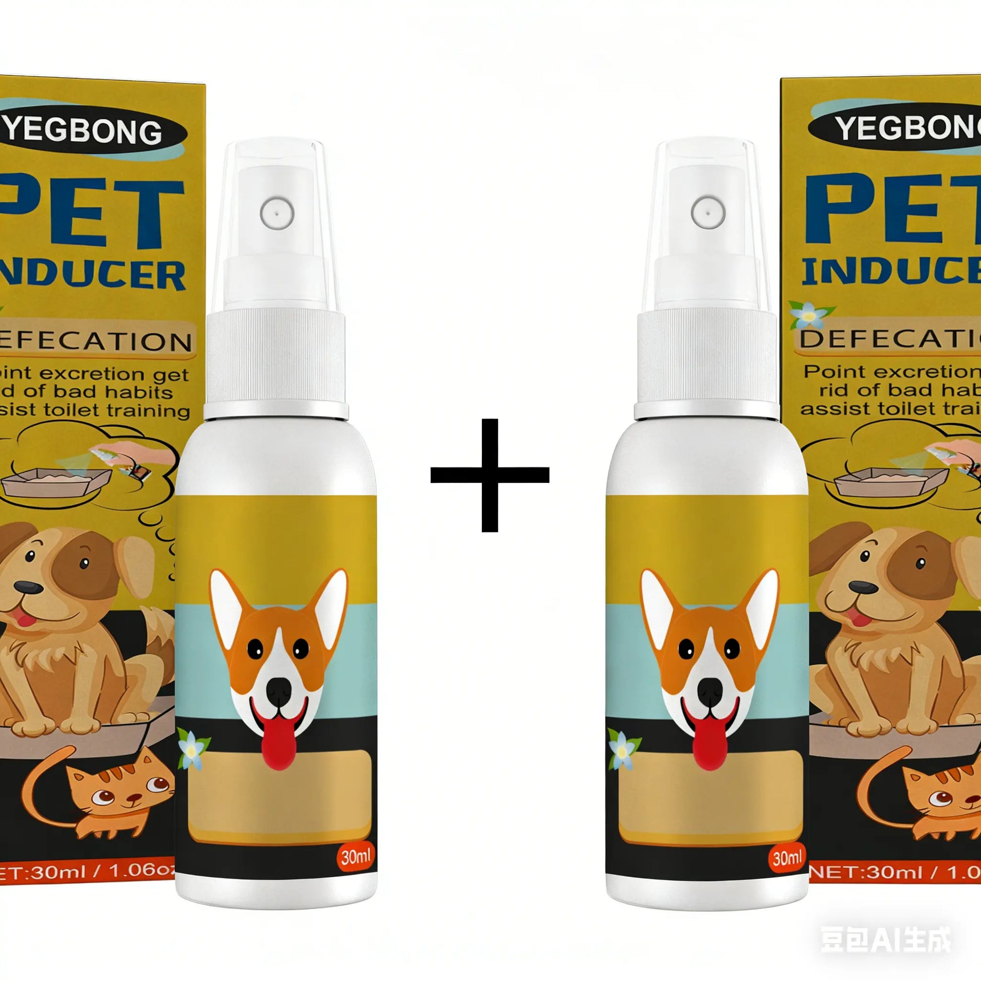 Pet Defecation Inducer Cat and Dog Toilet Supplies Toilet Training Systemlitter Pellets, Spray, Litter Tray, Litter Box, Removal,Summervibes,Petlovers